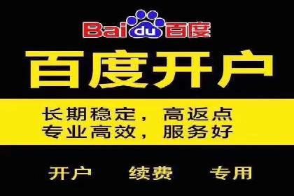 抖音信息流推广的五大成功案例分享